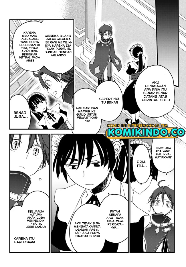 Tsuihou no Kenja, Sekai wo Shiru ~Osanajimi Yuusha no Atsuryoku kara Nigete Jiyuu ni Natta Ore~ Chapter 13 Gambar 7