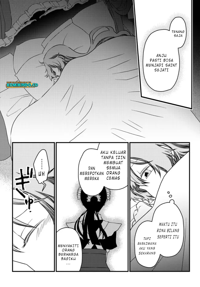 Tsuihou no Kenja, Sekai wo Shiru ~Osanajimi Yuusha no Atsuryoku kara Nigete Jiyuu ni Natta Ore~ Chapter 16 Gambar 6