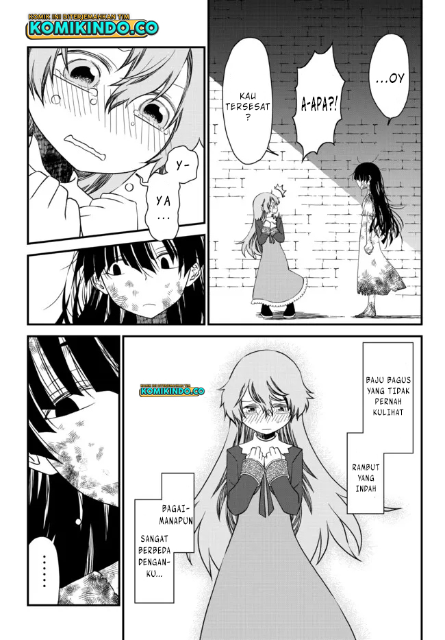 Tsuihou no Kenja, Sekai wo Shiru ~Osanajimi Yuusha no Atsuryoku kara Nigete Jiyuu ni Natta Ore~ Chapter 18.5 Gambar 4
