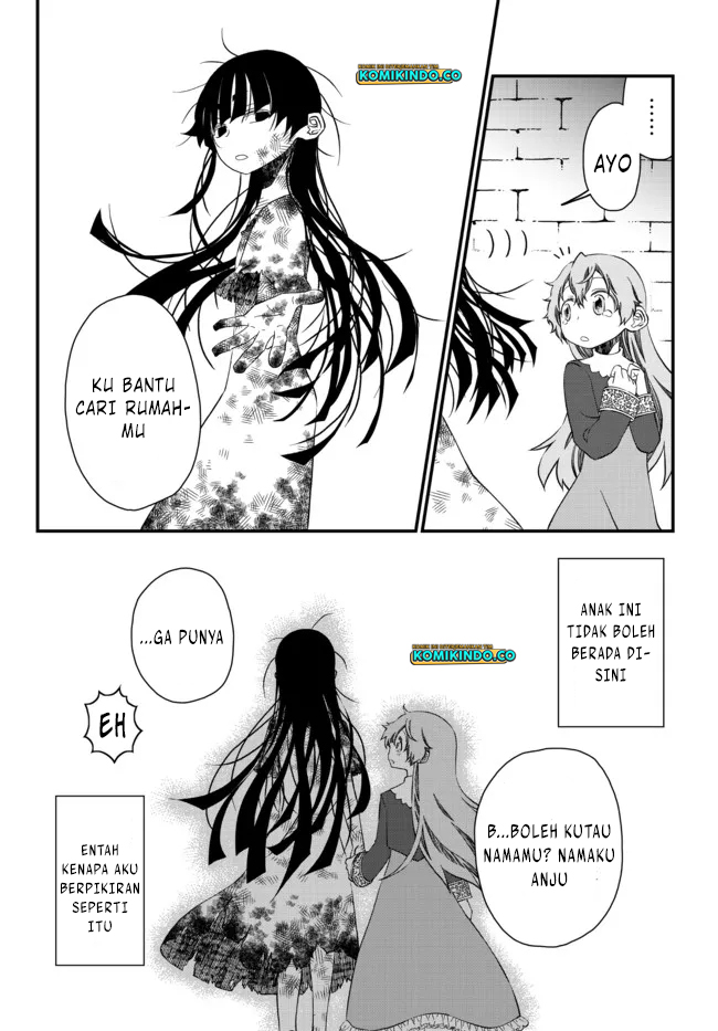 Tsuihou no Kenja, Sekai wo Shiru ~Osanajimi Yuusha no Atsuryoku kara Nigete Jiyuu ni Natta Ore~ Chapter 18.5 Gambar 5