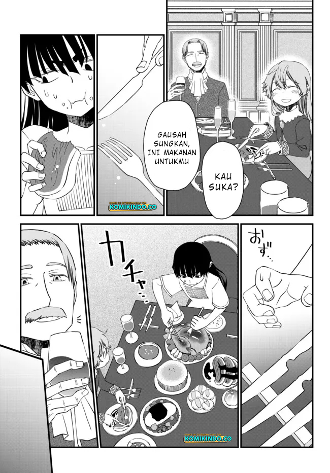 Tsuihou no Kenja, Sekai wo Shiru ~Osanajimi Yuusha no Atsuryoku kara Nigete Jiyuu ni Natta Ore~ Chapter 18.5 Gambar 8
