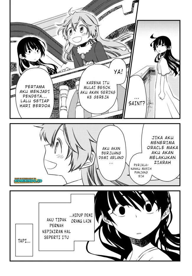 Tsuihou no Kenja, Sekai wo Shiru ~Osanajimi Yuusha no Atsuryoku kara Nigete Jiyuu ni Natta Ore~ Chapter 18.5 Gambar 9