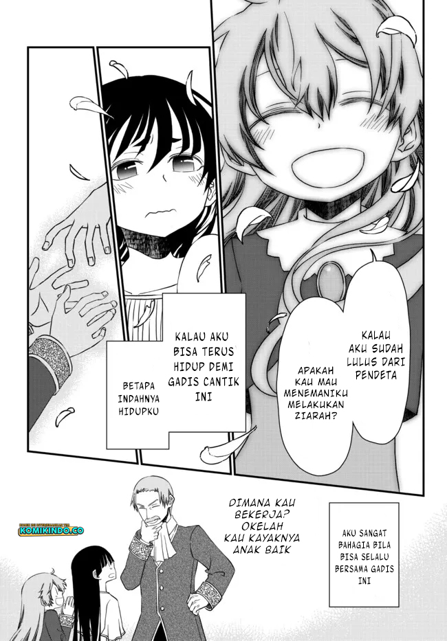 Tsuihou no Kenja, Sekai wo Shiru ~Osanajimi Yuusha no Atsuryoku kara Nigete Jiyuu ni Natta Ore~ Chapter 18.5 Gambar 10