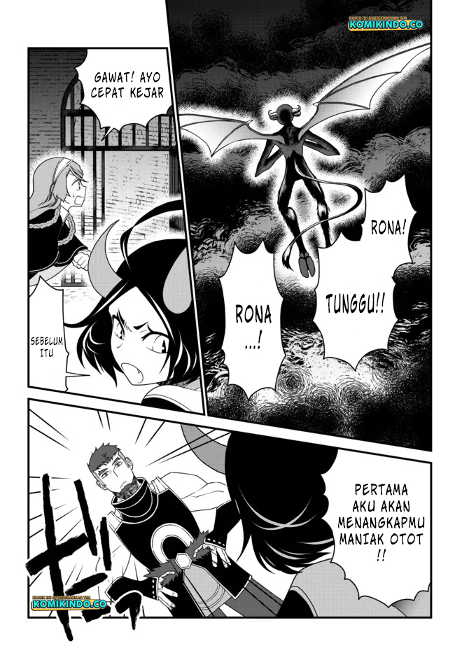 Tsuihou no Kenja, Sekai wo Shiru ~Osanajimi Yuusha no Atsuryoku kara Nigete Jiyuu ni Natta Ore~ Chapter 20 Gambar 4
