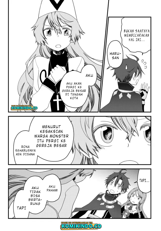 Tsuihou no Kenja, Sekai wo Shiru ~Osanajimi Yuusha no Atsuryoku kara Nigete Jiyuu ni Natta Ore~ Chapter 20 Gambar 17