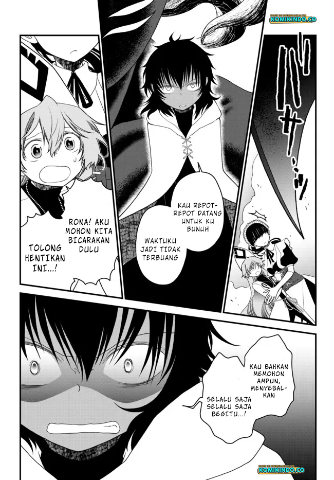Tsuihou no Kenja, Sekai wo Shiru ~Osanajimi Yuusha no Atsuryoku kara Nigete Jiyuu ni Natta Ore~ Chapter 22 Gambar 4