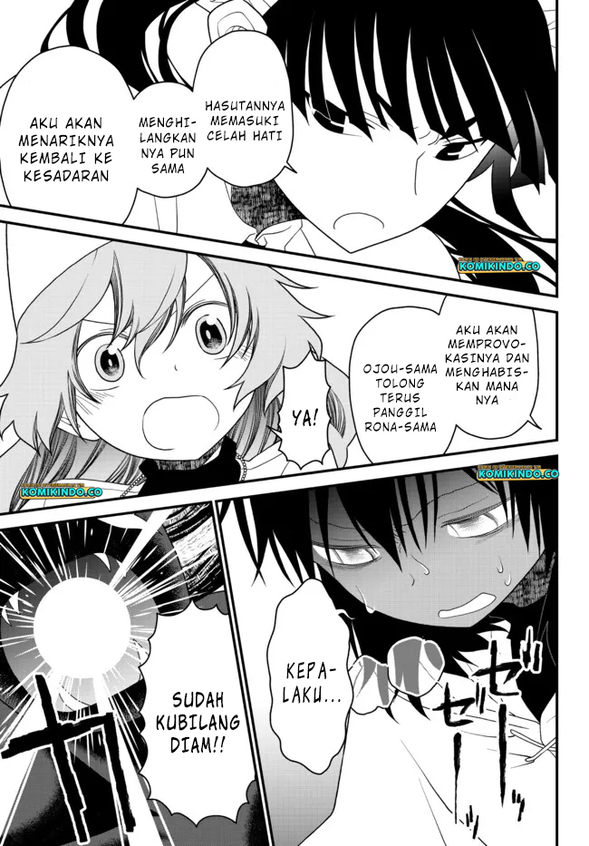 Tsuihou no Kenja, Sekai wo Shiru ~Osanajimi Yuusha no Atsuryoku kara Nigete Jiyuu ni Natta Ore~ Chapter 22 Gambar 8