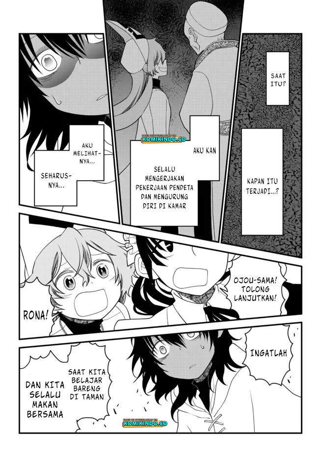 Tsuihou no Kenja, Sekai wo Shiru ~Osanajimi Yuusha no Atsuryoku kara Nigete Jiyuu ni Natta Ore~ Chapter 22 Gambar 10