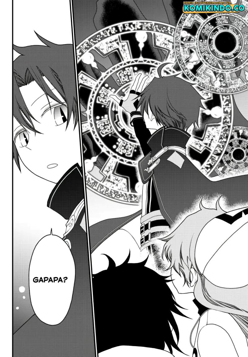 Tsuihou no Kenja, Sekai wo Shiru ~Osanajimi Yuusha no Atsuryoku kara Nigete Jiyuu ni Natta Ore~ Chapter 23 Gambar 3