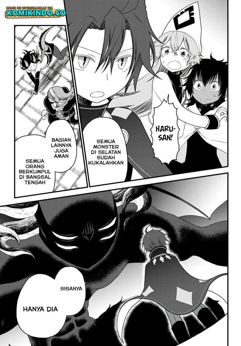Tsuihou no Kenja, Sekai wo Shiru ~Osanajimi Yuusha no Atsuryoku kara Nigete Jiyuu ni Natta Ore~ Chapter 23 Gambar 4