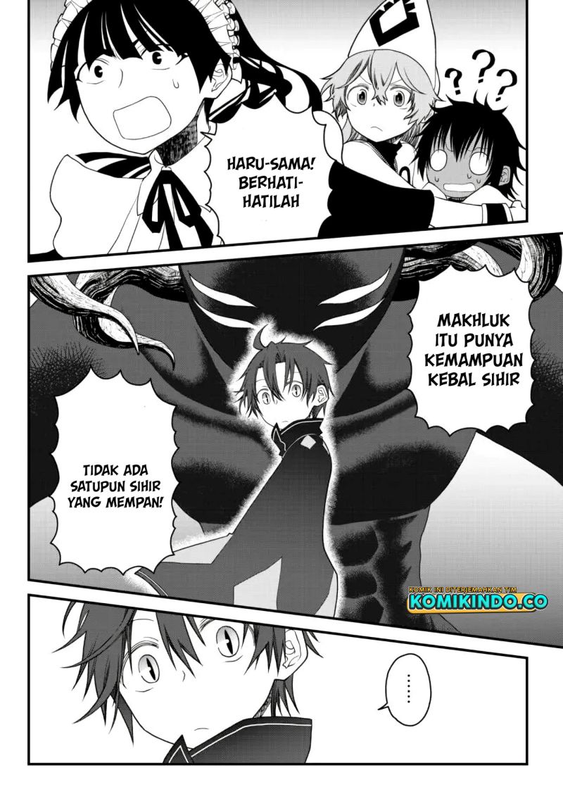 Tsuihou no Kenja, Sekai wo Shiru ~Osanajimi Yuusha no Atsuryoku kara Nigete Jiyuu ni Natta Ore~ Chapter 23 Gambar 5