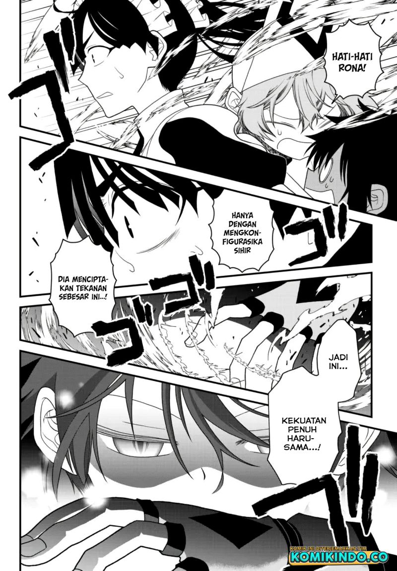 Tsuihou no Kenja, Sekai wo Shiru ~Osanajimi Yuusha no Atsuryoku kara Nigete Jiyuu ni Natta Ore~ Chapter 23 Gambar 11