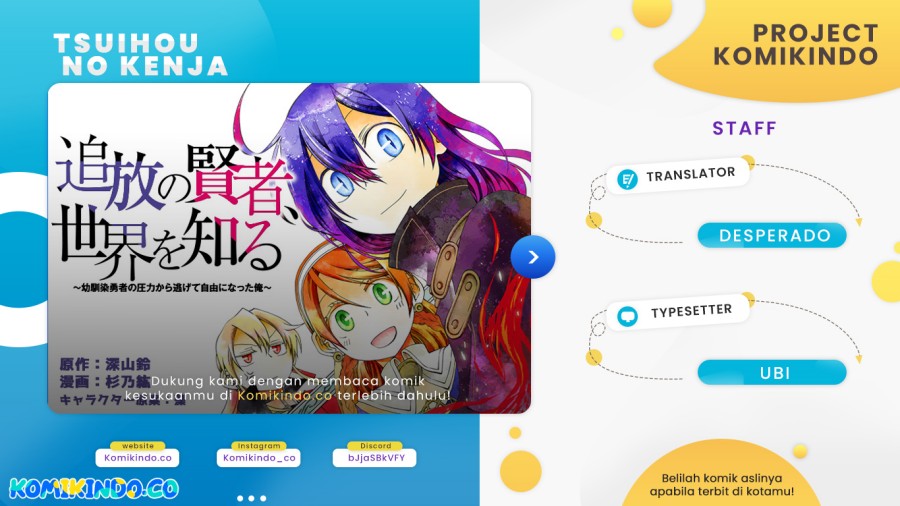Tsuihou no Kenja, Sekai wo Shiru ~Osanajimi Yuusha no Atsuryoku kara Nigete Jiyuu ni Natta Ore~ Chapter 28 Gambar 1