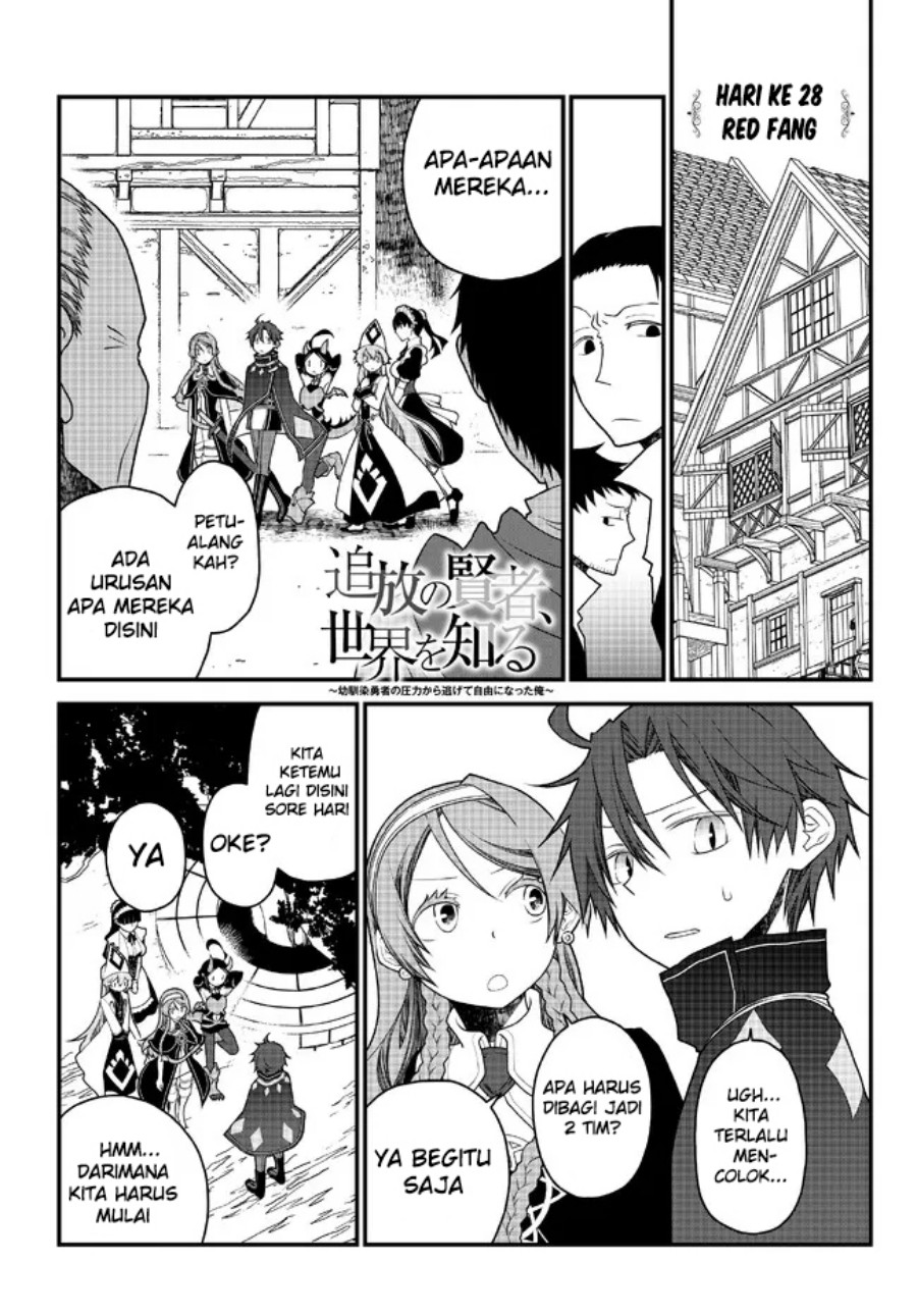 Tsuihou no Kenja, Sekai wo Shiru ~Osanajimi Yuusha no Atsuryoku kara Nigete Jiyuu ni Natta Ore~ Chapter 28 Gambar 2