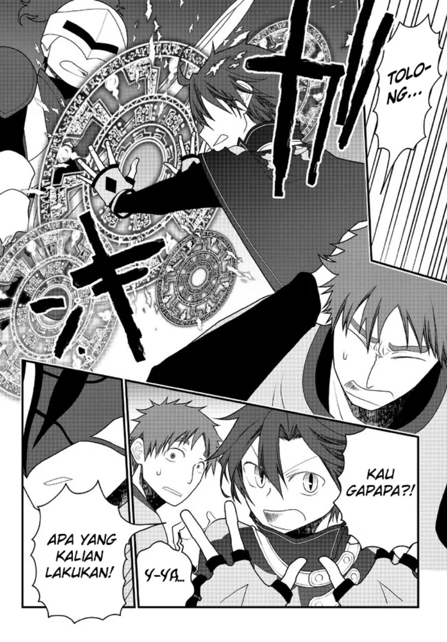 Tsuihou no Kenja, Sekai wo Shiru ~Osanajimi Yuusha no Atsuryoku kara Nigete Jiyuu ni Natta Ore~ Chapter 28 Gambar 9