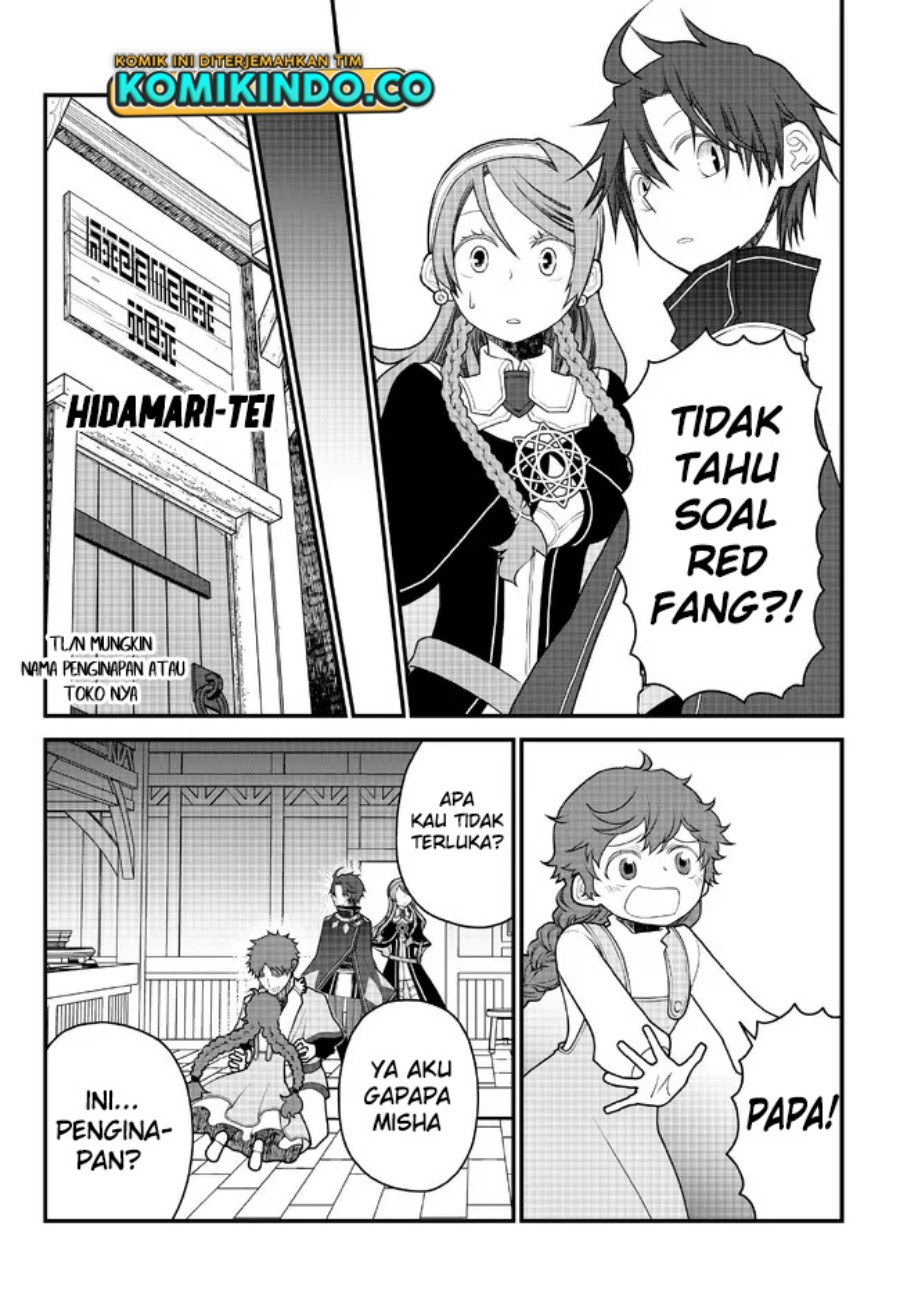 Tsuihou no Kenja, Sekai wo Shiru ~Osanajimi Yuusha no Atsuryoku kara Nigete Jiyuu ni Natta Ore~ Chapter 28 Gambar 13