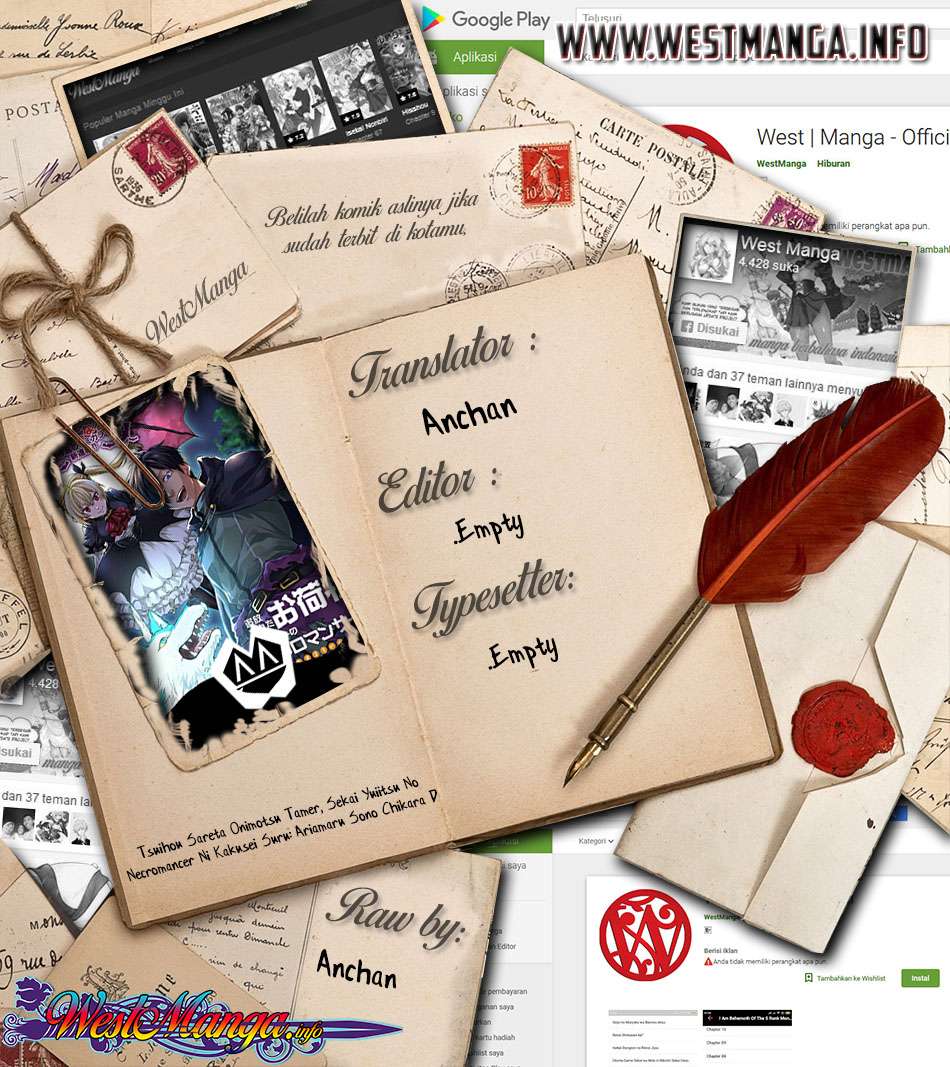 Tsuihou Sareta Onimotsu Tamer, Sekai Yuiitsu No Necromancer Ni Kakusei Suru: Ariamaru Sono Chikara D Chapter 01.2 Gambar 1