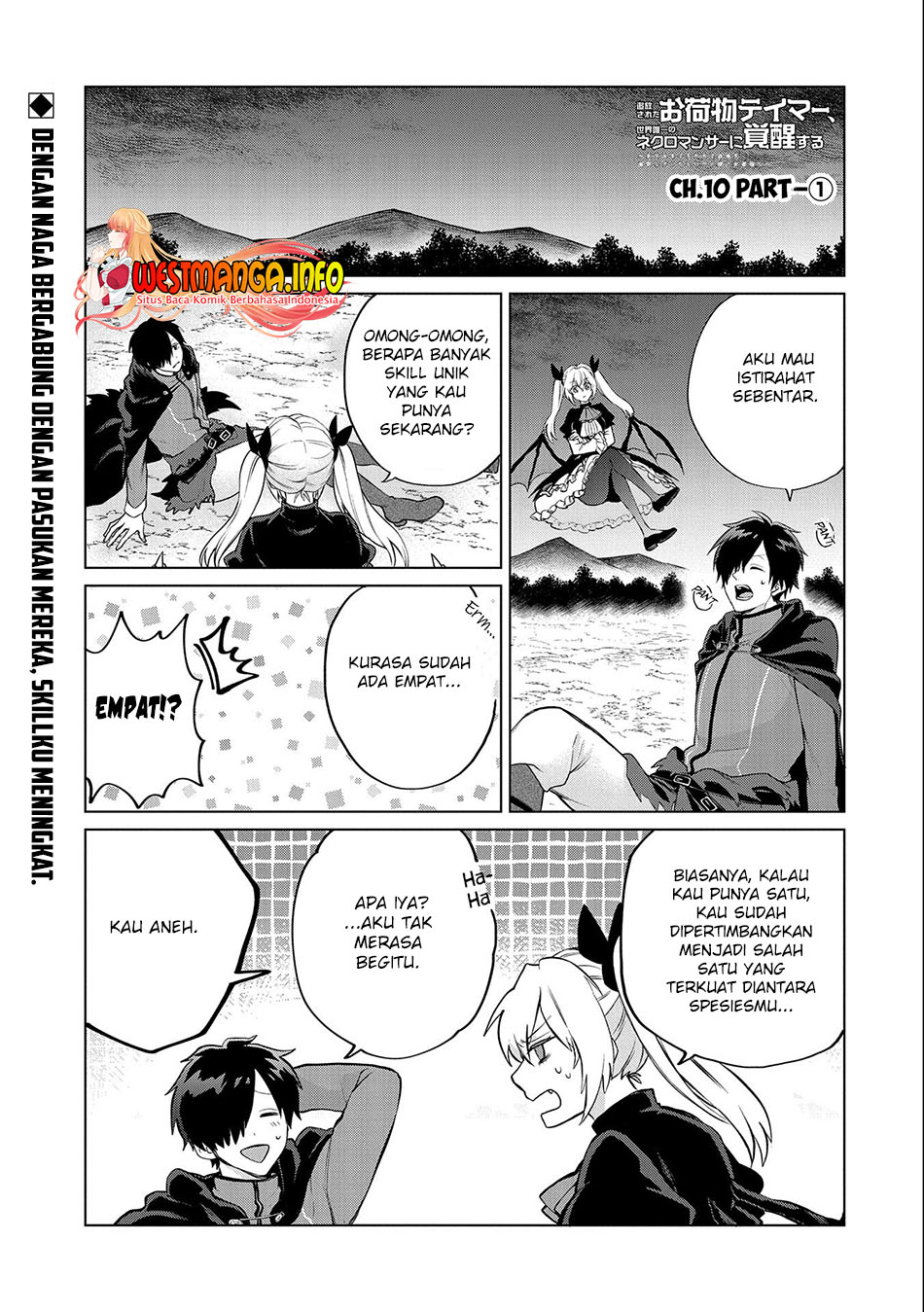 Tsuihou Sareta Onimotsu Tamer, Sekai Yuiitsu No Necromancer Ni Kakusei Suru: Ariamaru Sono Chikara D Chapter 10.1 Gambar 2
