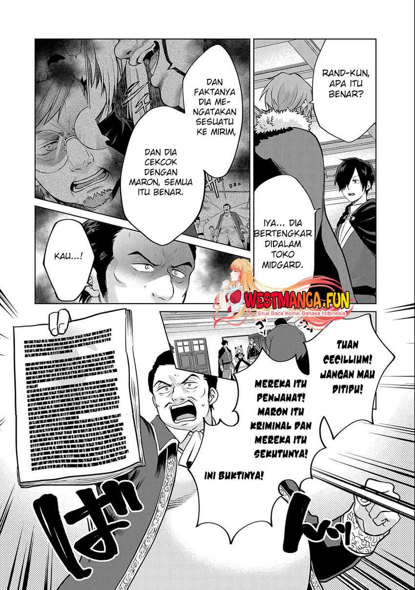 Tsuihou Sareta Onimotsu Tamer, Sekai Yuiitsu No Necromancer Ni Kakusei Suru: Ariamaru Sono Chikara D Chapter 16.1 Gambar 7