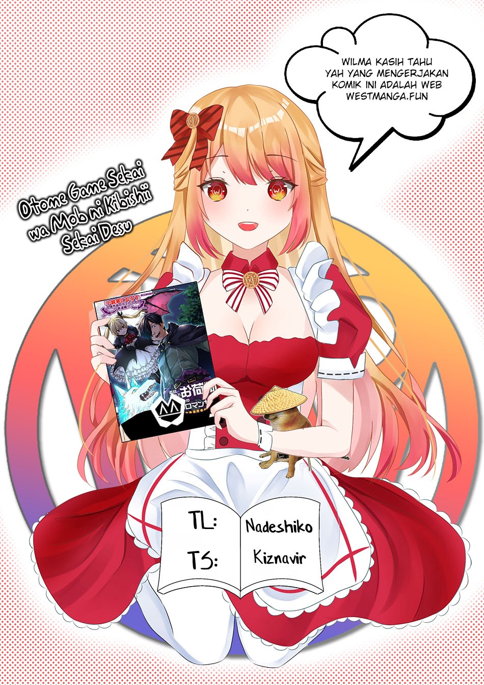 Tsuihou Sareta Onimotsu Tamer, Sekai Yuiitsu No Necromancer Ni Kakusei Suru: Ariamaru Sono Chikara D Chapter 16.2 Gambar 1