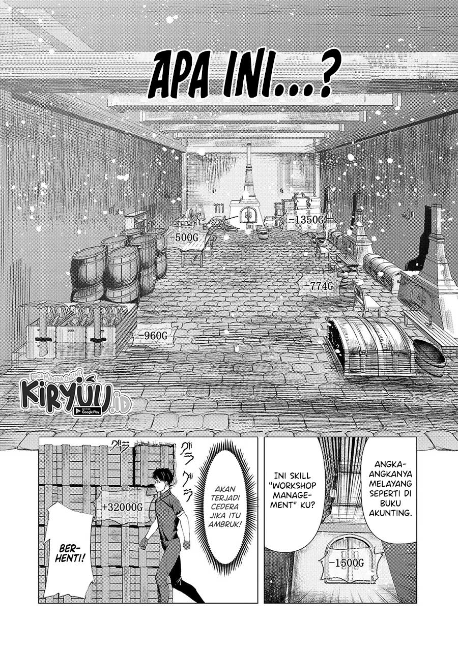 Tsuihou sareta S-kyuu Kanteishi wa Saikyou no Guild wo Tsukuru Chapter 05.2 Gambar 13