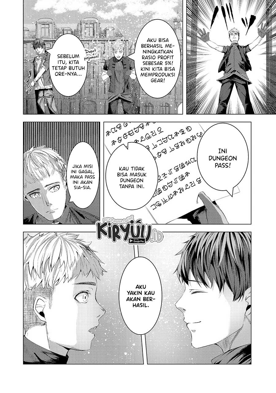 Tsuihou sareta S-kyuu Kanteishi wa Saikyou no Guild wo Tsukuru Chapter 05.2 Gambar 15