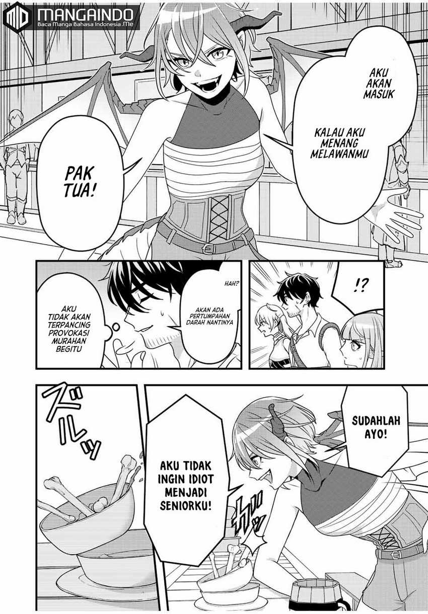 Tsuihou suru Gawa no Monogatari Chapter 03 Gambar 17