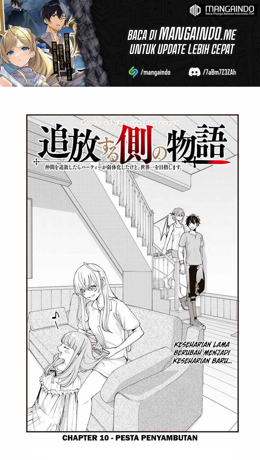 Tsuihou suru Gawa no Monogatari Chapter 10 Gambar 2