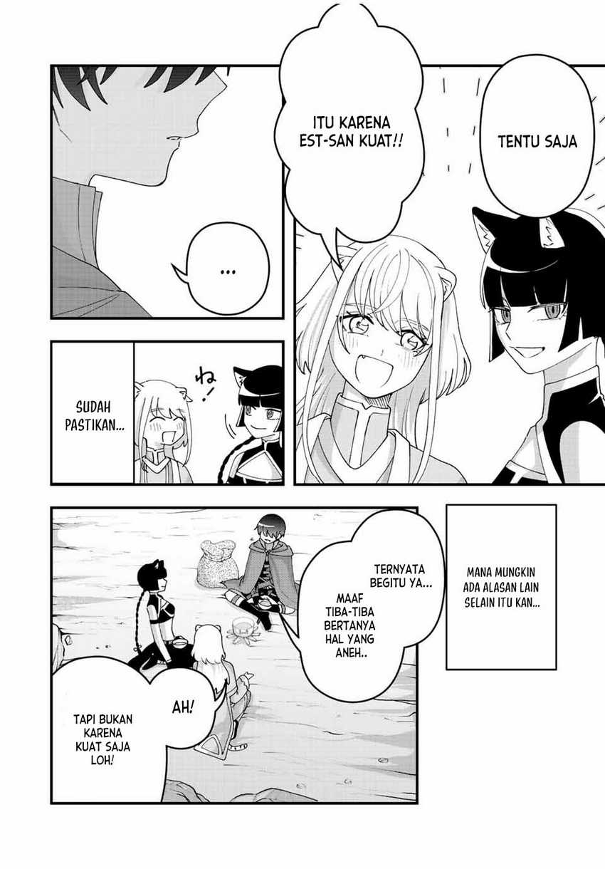 Tsuihou suru Gawa no Monogatari Chapter 13 Gambar 11