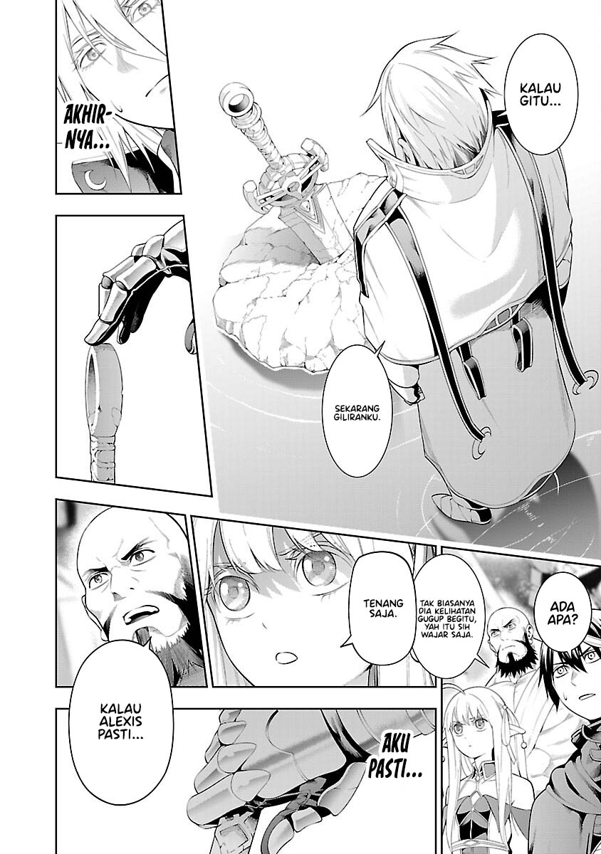 Tsuihousareru Tabi ni Skill wo Te ni Ireta Ore ga, 100 no Isekai de 2-shuume Musou Chapter 12 Gambar 15
