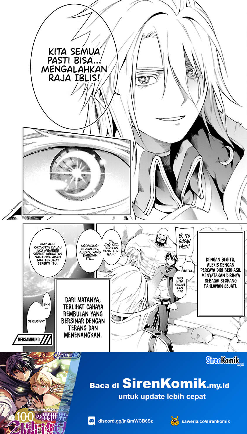 Tsuihousareru Tabi ni Skill wo Te ni Ireta Ore ga, 100 no Isekai de 2-shuume Musou Chapter 12 Gambar 37