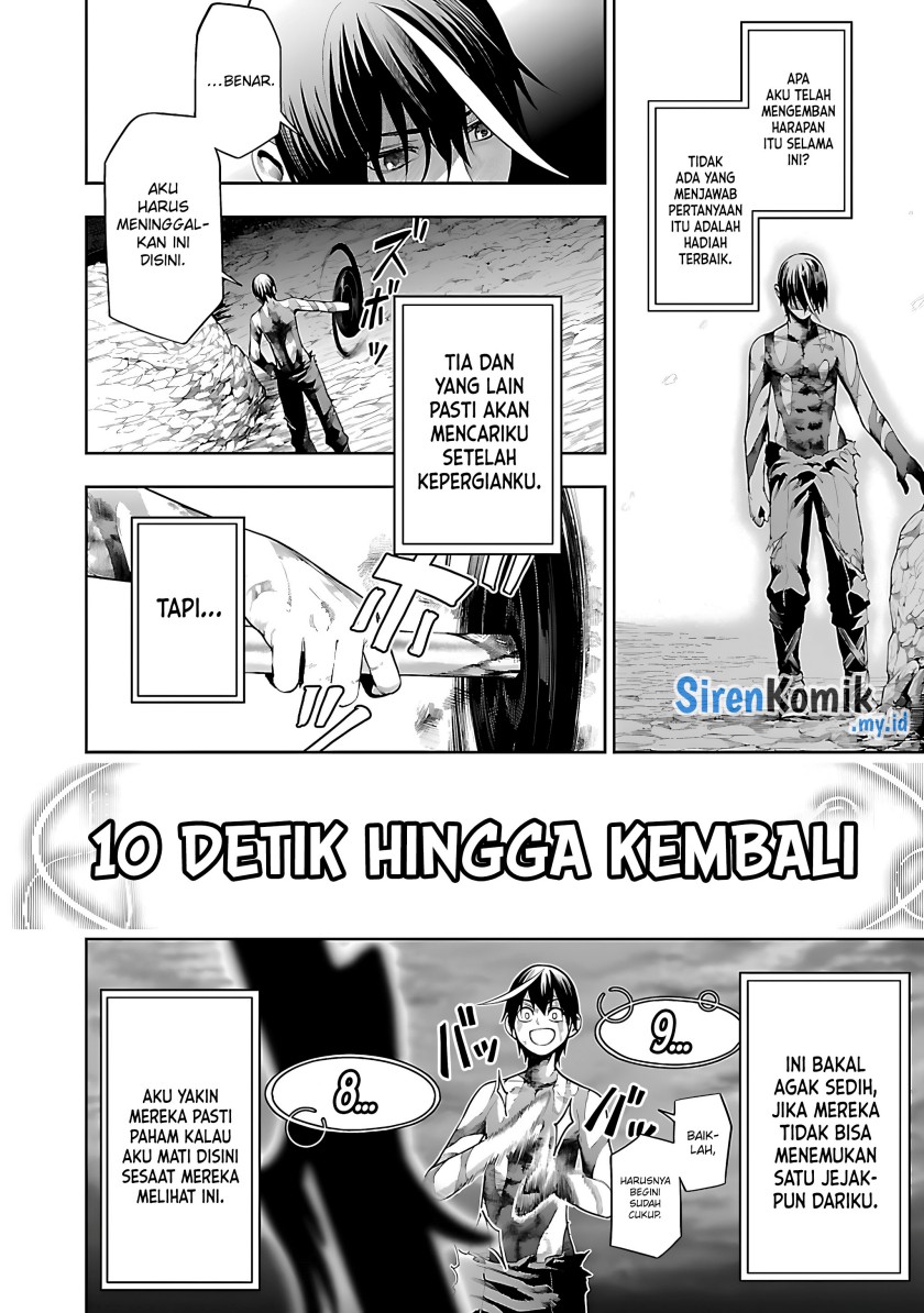 Tsuihousareru Tabi ni Skill wo Te ni Ireta Ore ga, 100 no Isekai de 2-shuume Musou Chapter 17 Gambar 17