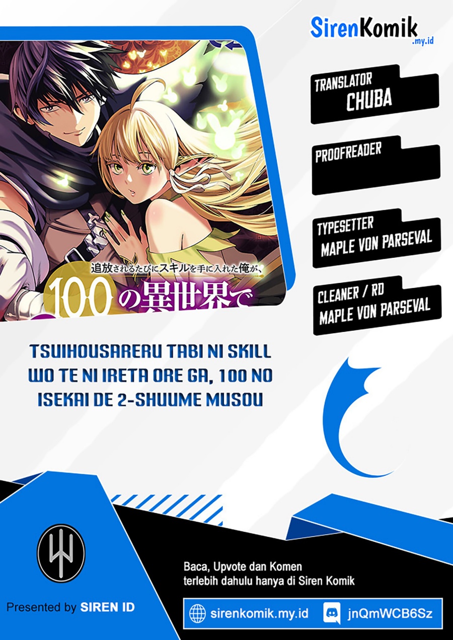 Tsuihousareru Tabi ni Skill wo Te ni Ireta Ore ga, 100 no Isekai de 2-shuume Musou Chapter 22 Gambar 1