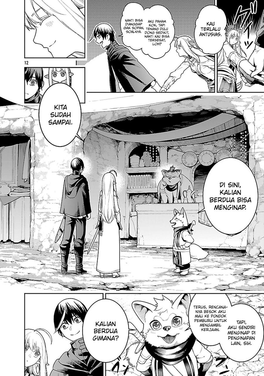 Tsuihousareru Tabi ni Skill wo Te ni Ireta Ore ga, 100 no Isekai de 2-shuume Musou Chapter 22 Gambar 13