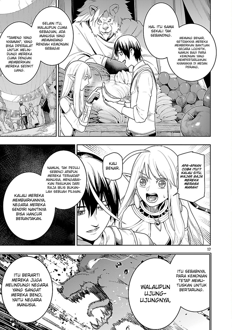 Tsuihousareru Tabi ni Skill wo Te ni Ireta Ore ga, 100 no Isekai de 2-shuume Musou Chapter 22 Gambar 18