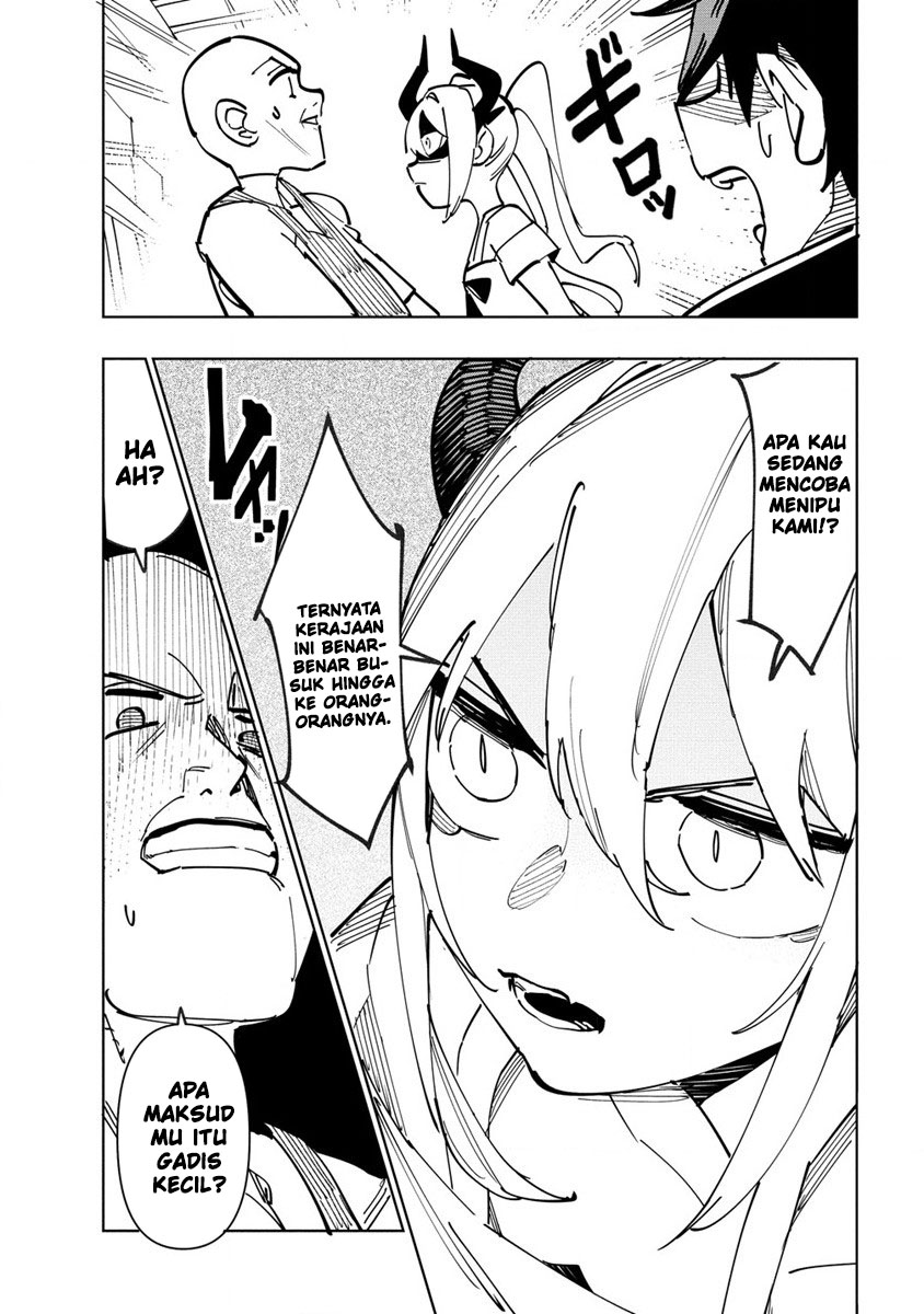 Tsuihousareta Renkinjutsushi wa Mujikaku ni Densetsu to Naru Yandere Imouto (Oukoku no Shugoryuu) to Issho ni Henkyou de Shiawase ni Kurashimasu! Chapter 02 Gambar 10