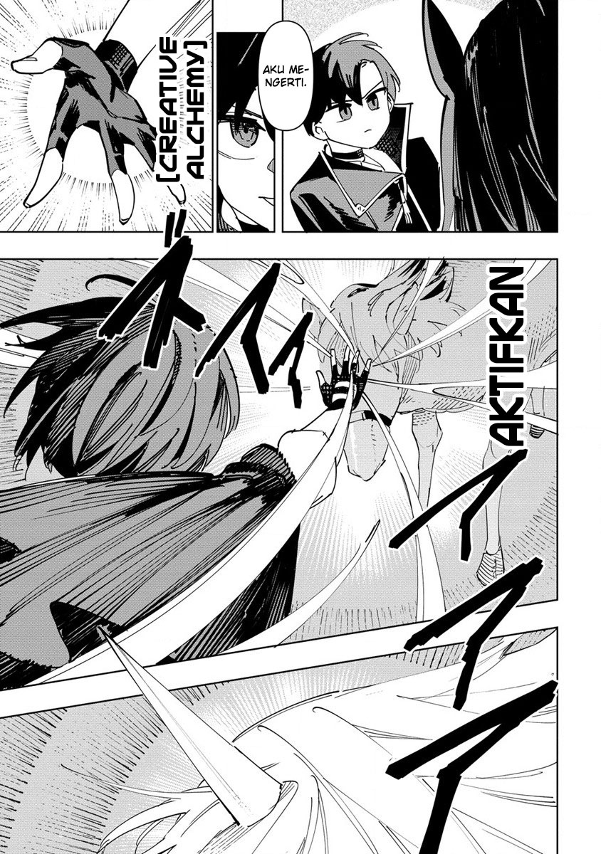 Tsuihousareta Renkinjutsushi wa Mujikaku ni Densetsu to Naru Yandere Imouto (Oukoku no Shugoryuu) to Issho ni Henkyou de Shiawase ni Kurashimasu! Chapter 02 Gambar 14
