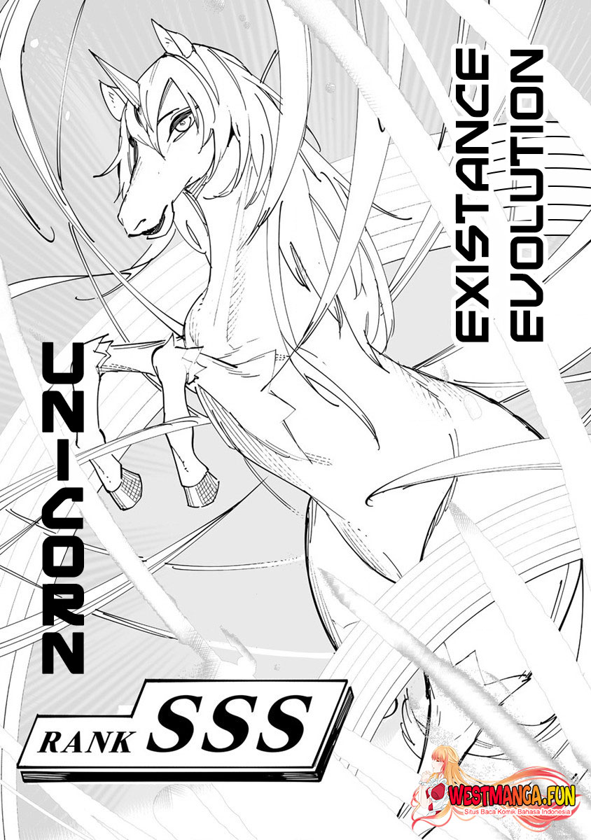 Tsuihousareta Renkinjutsushi wa Mujikaku ni Densetsu to Naru Yandere Imouto (Oukoku no Shugoryuu) to Issho ni Henkyou de Shiawase ni Kurashimasu! Chapter 02 Gambar 15
