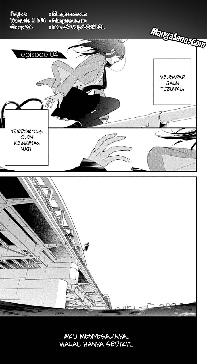 Tsuiraku JK to Haijin Kyoushi Chapter 04 Gambar 1