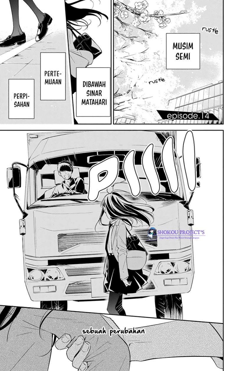 Tsuiraku JK to Haijin Kyoushi Chapter 14 Gambar 2