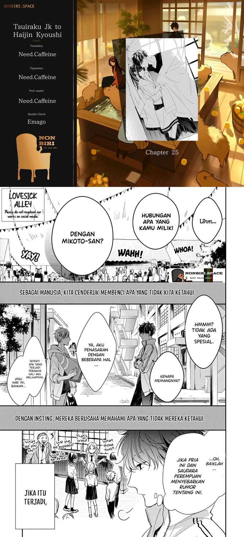 Tsuiraku JK to Haijin Kyoushi Chapter 25 Gambar 1