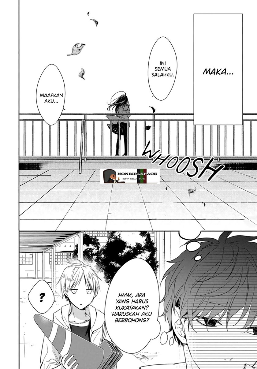 Tsuiraku JK to Haijin Kyoushi Chapter 25 Gambar 2