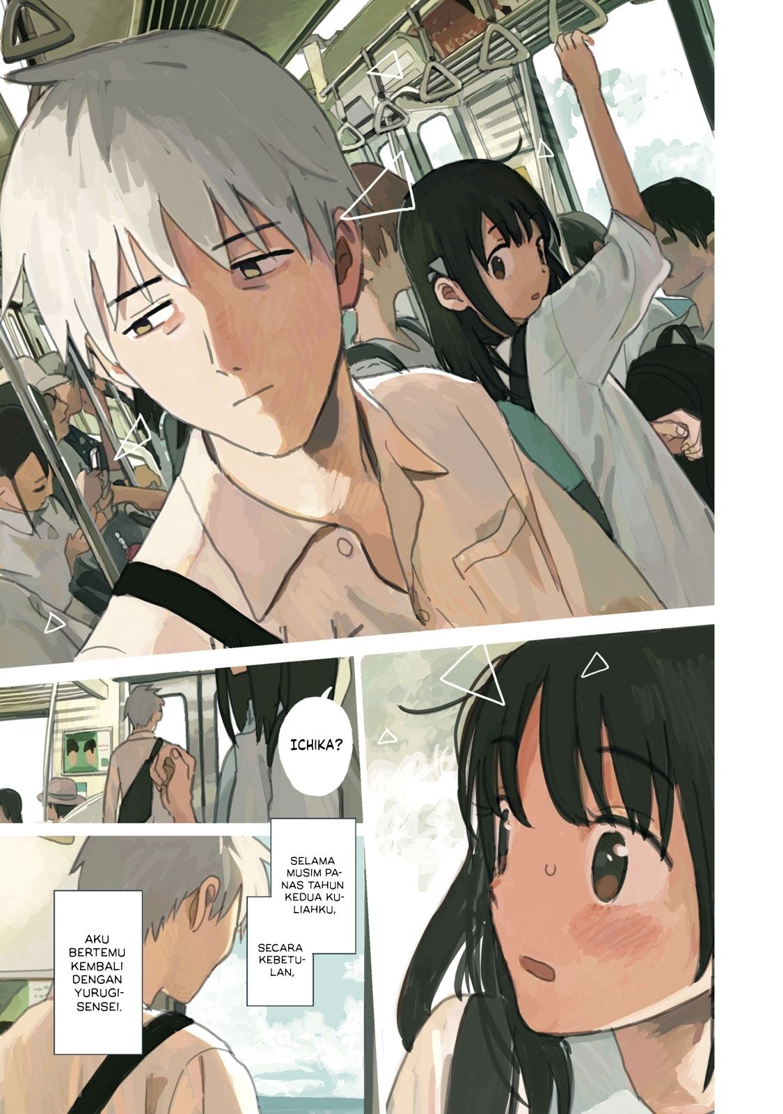 Tsuka no Ma no Ichika Chapter 01 Gambar 2