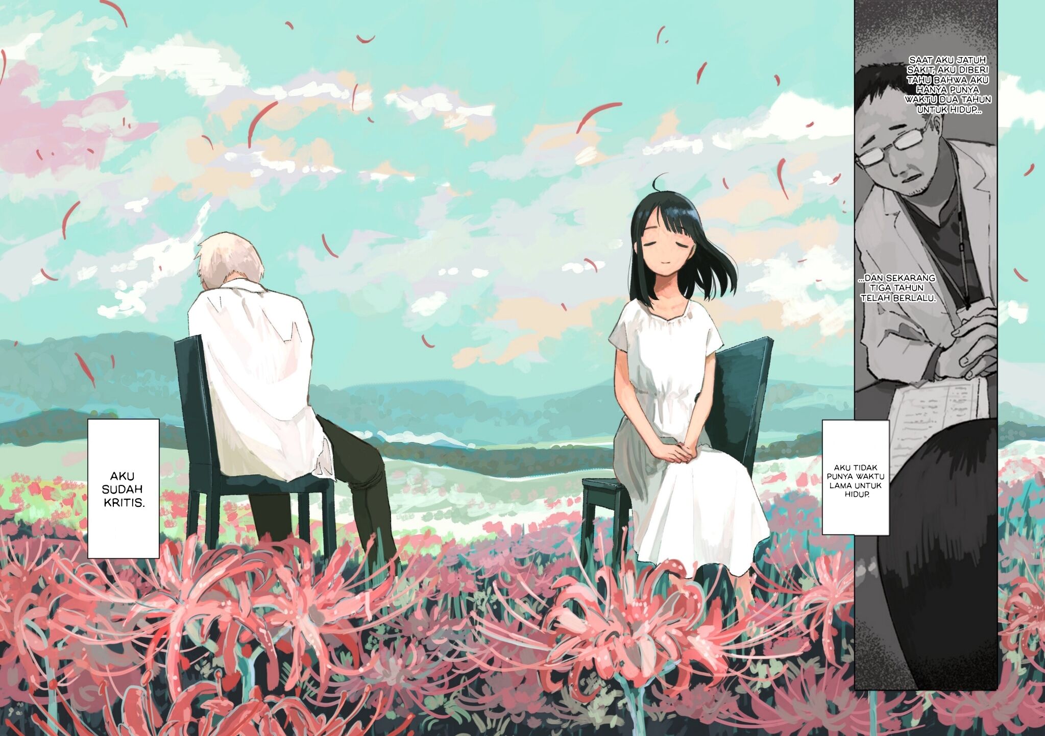 Tsuka no Ma no Ichika Chapter 01 Gambar 3