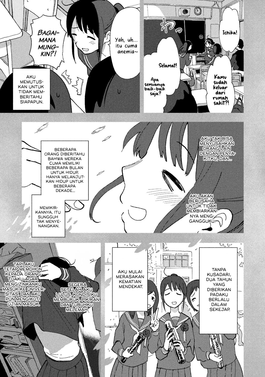 Tsuka no Ma no Ichika Chapter 01 Gambar 4