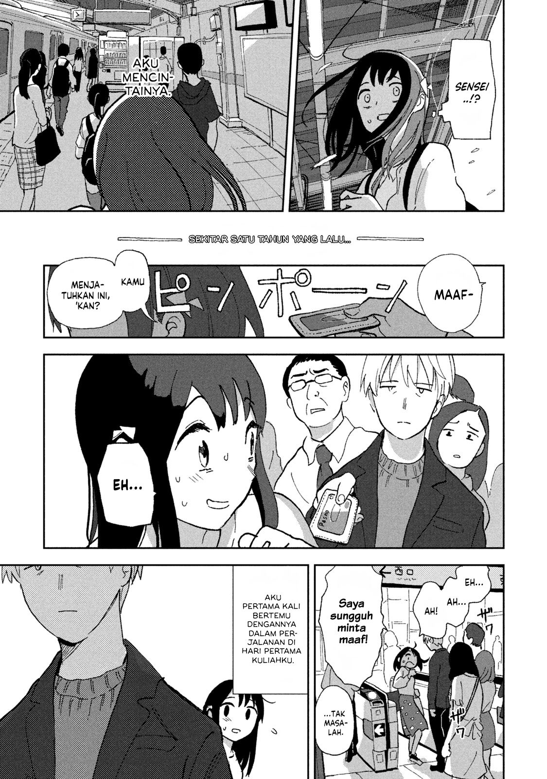 Tsuka no Ma no Ichika Chapter 01 Gambar 6