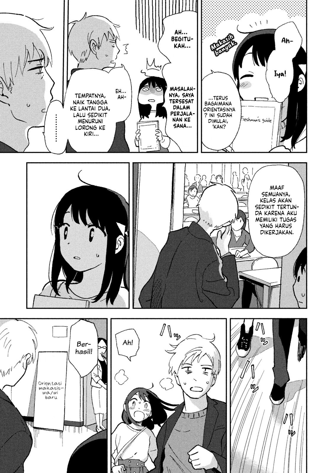 Tsuka no Ma no Ichika Chapter 01 Gambar 10