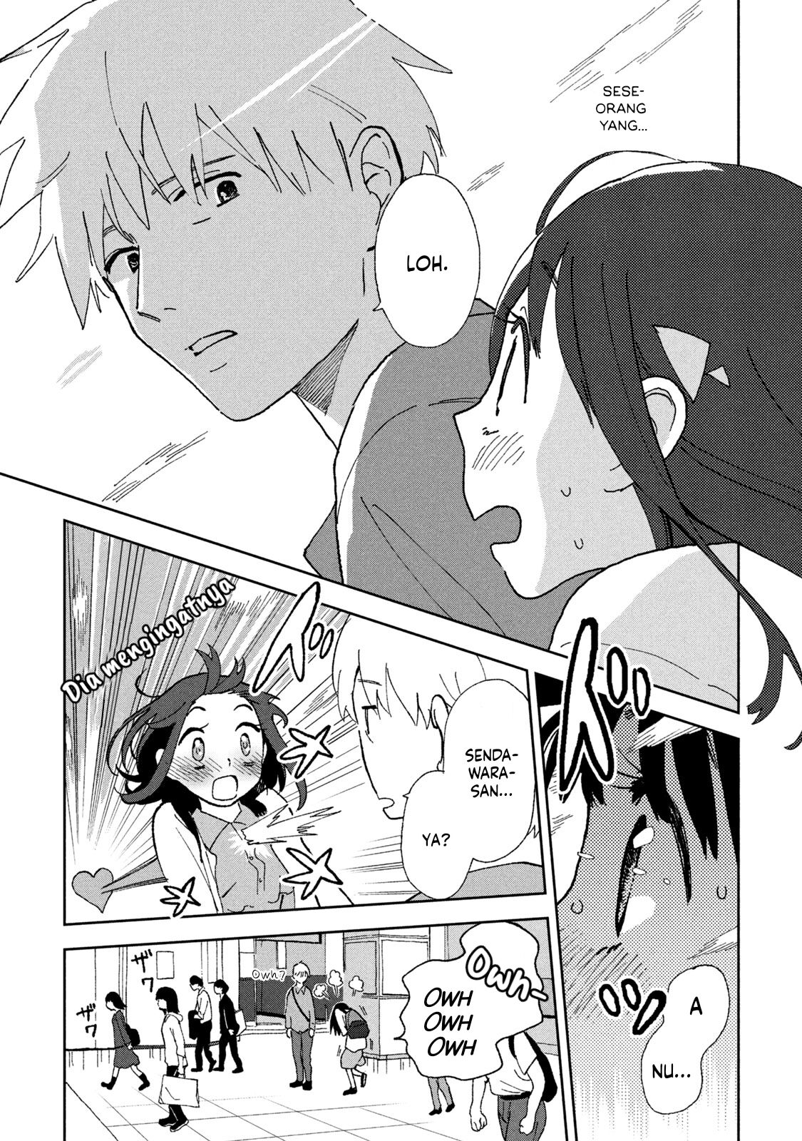 Tsuka no Ma no Ichika Chapter 01 Gambar 16