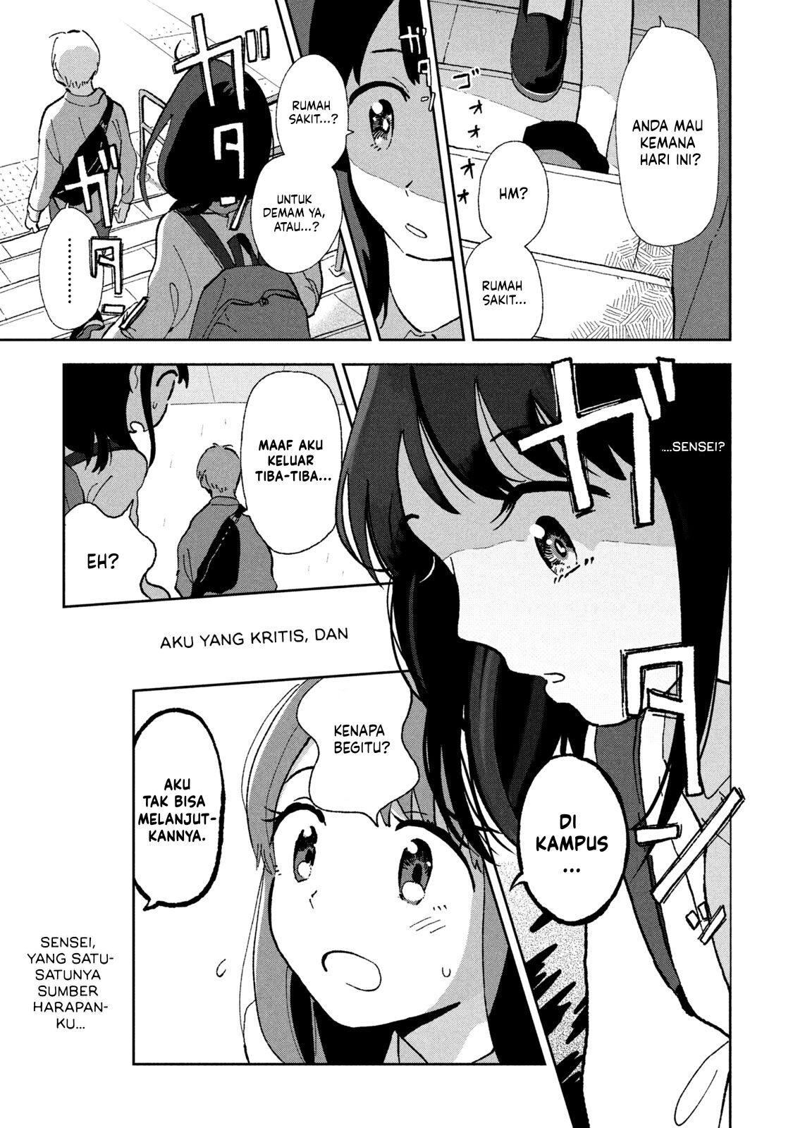 Tsuka no Ma no Ichika Chapter 01 Gambar 18