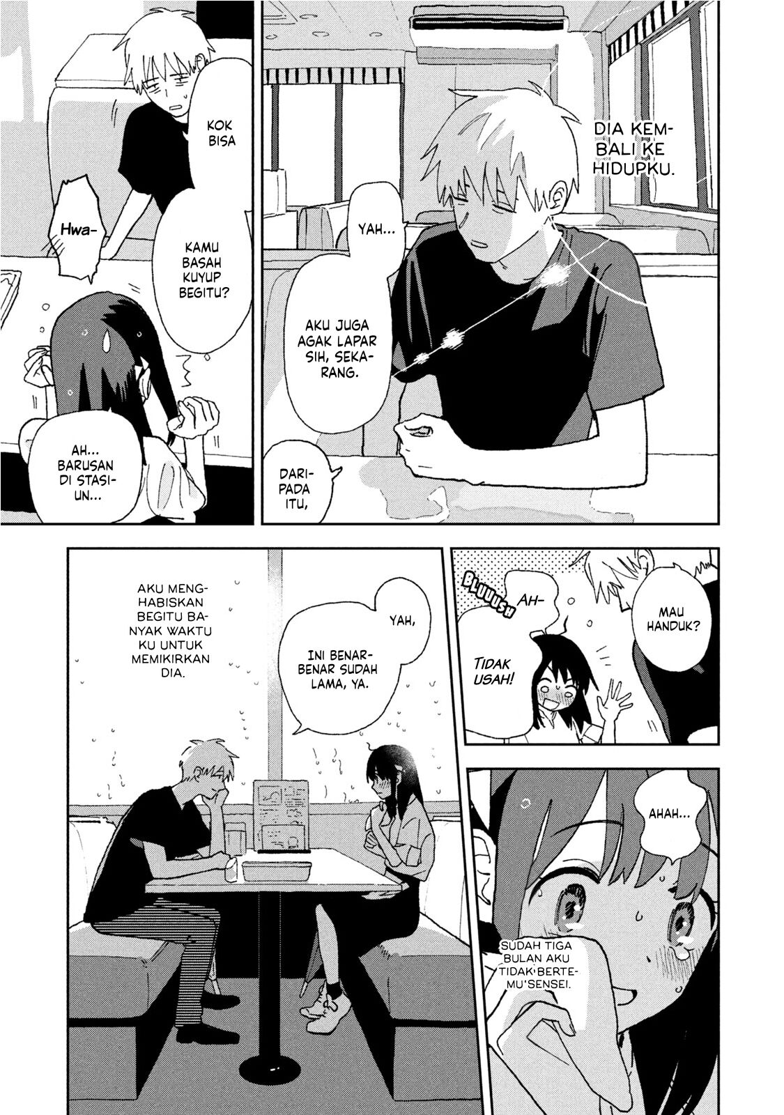 Tsuka no Ma no Ichika Chapter 03 Gambar 4